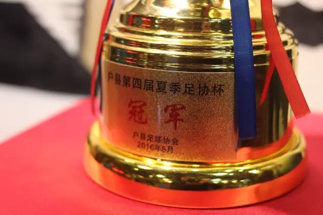 rb88.vip赛事服务展示图三